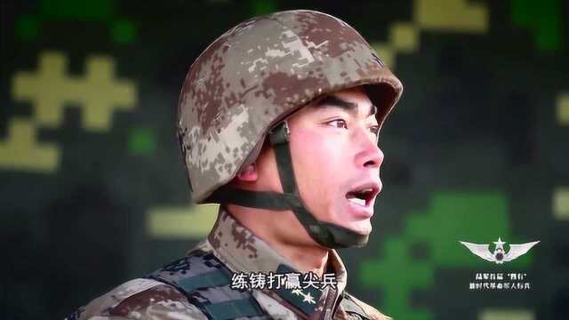 侯国领标兵视频