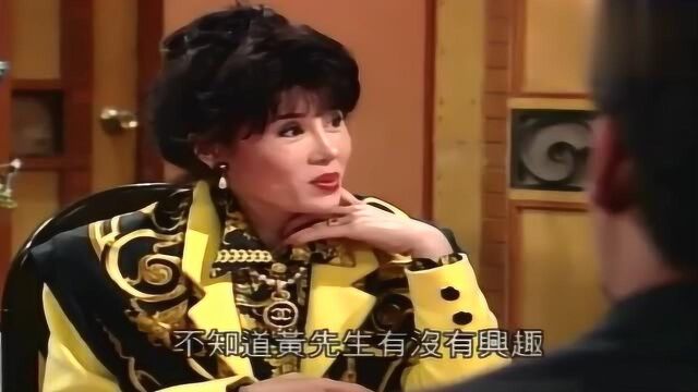 笑看风云:商业对手太狠了,找来黄天前妻和女儿来暗算他!