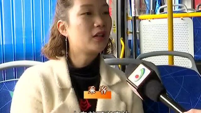 309路公交线路延伸至贵屿镇华美社区