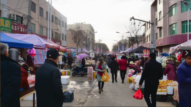 永寿年味.拜年