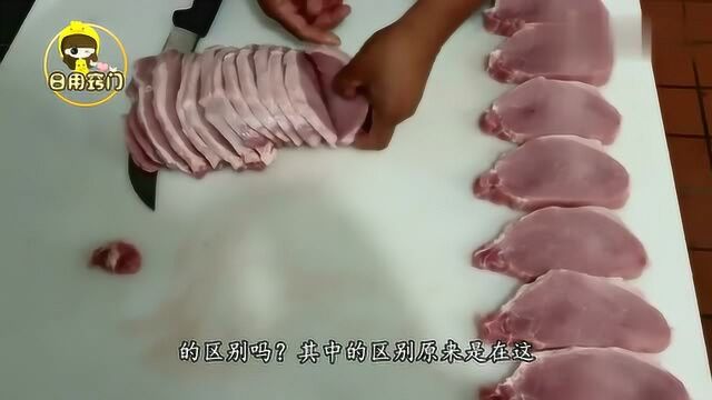 你知道冷鲜肉、热鲜肉、冷冻肉的区别吗?今天告诉你