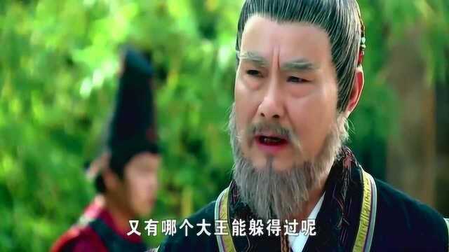 西施秘史:王后要将西施等人乱棍打死,夫差却派人带西施上殿审问