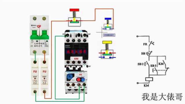 学会了点动加自锁就算入门了,4分钟的实物接线加讲解