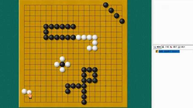 金角银边草肚皮,围棋入门从棋盘开始说起!