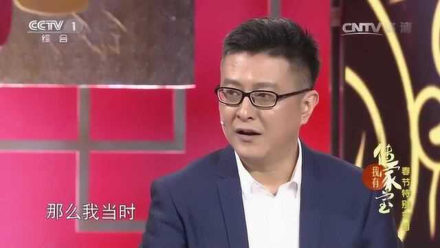 陈智超:大树底下好乘凉,大树底下难成长,说的太好了!好励志