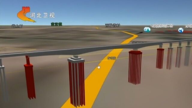 京雄城际铁路:打造新时代高铁建设样板工程