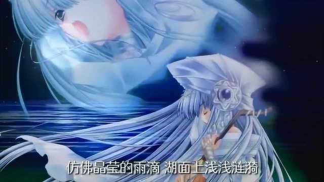 一首超治愈的音乐《美丽之物》心然2013未公开歌曲,简直好听到爆