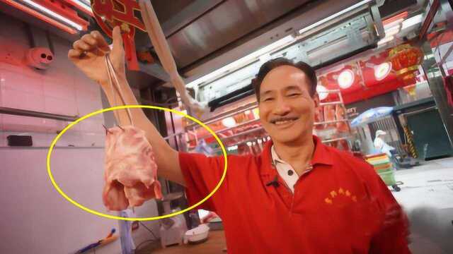 猪身上这块肉有“黄金六两”之称,一般人可买不到!遇见可别错过