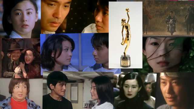 经典回顾之香港金像奖最佳电影歌曲19932002,好曲配佳片!