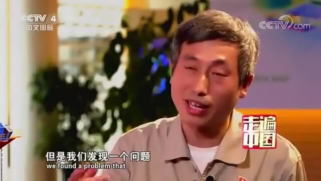 央视聚焦靖江锚链