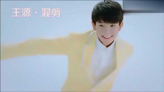 【doki饭制】【TFBOYS王源】【混剪】时光不语,静待花开