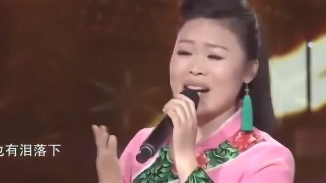 草帽姐和乔军歌曲《牵挂》,真是太好听了,这才是中国好声音!