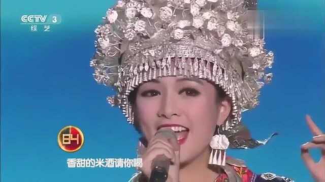 苗族美女央视舞台宣扬民族文化,《苗乡侗寨》好听极了!