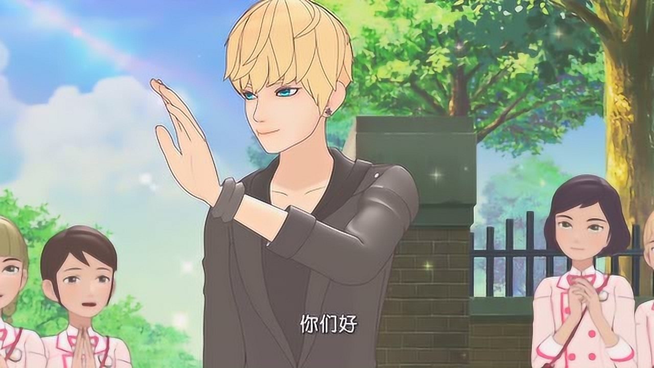 菲梦少女可星长了痘痘躲躲闪闪不想让俊宇哥看见