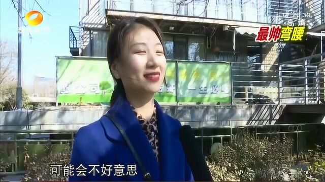 最暖心的“弯腰”孕妇享受到交警“高待遇”