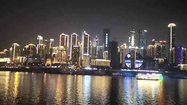 重庆南滨路夜景