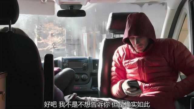 孤身绝壁:艾利克斯不想告诉女友和谁一起攀岩,其实是孤身徒手攀岩