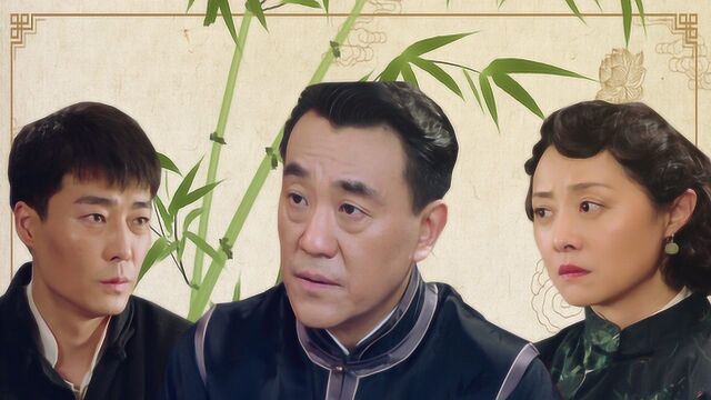 《芝麻胡同》剧情大反杀:翠卿改嫁厨子,超心疼大猪蹄子