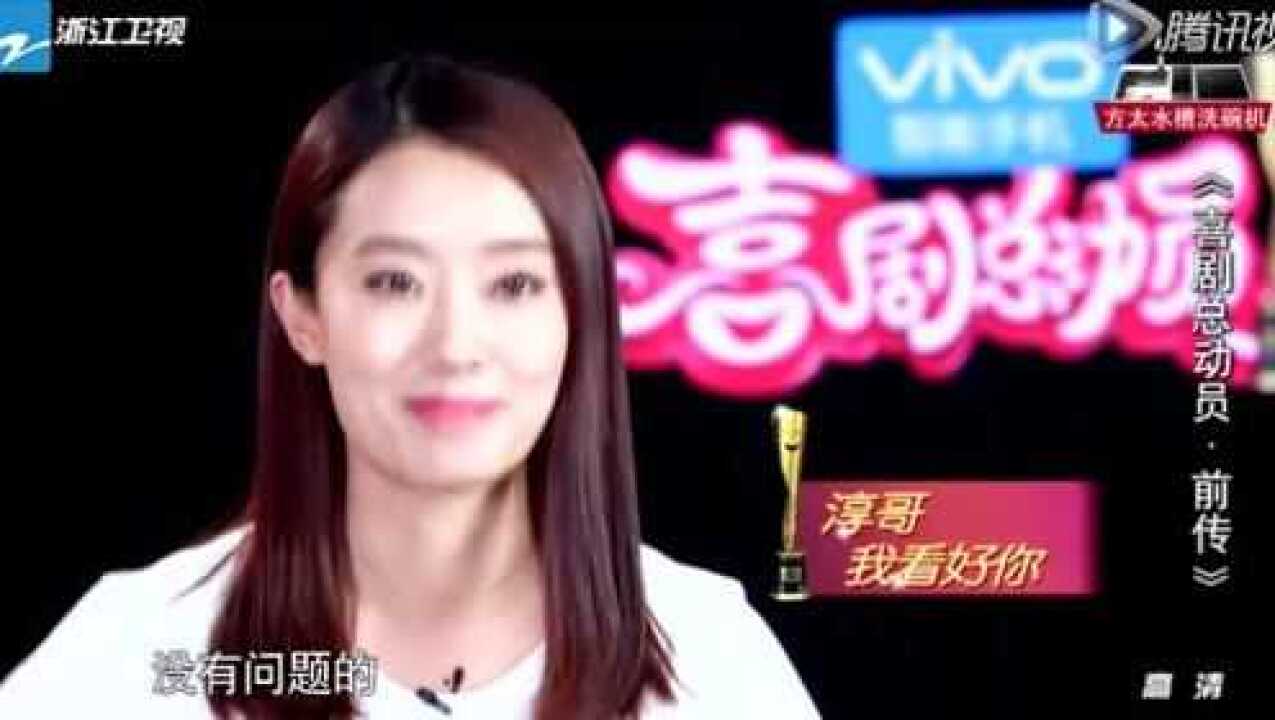张小斐搭档是谁啊一进来小斐就说怎么这么帅呢会是哪位男神