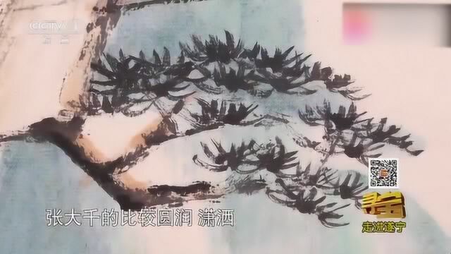 大哥带一幅何海霞的字画来鉴宝,专家会超过一平尺40万的价格!