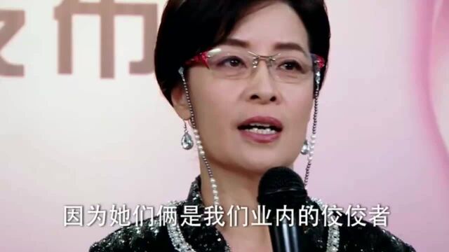 三位被抛弃的女强人合伙开时尚网,公开挑战渣男的容易购,好霸气