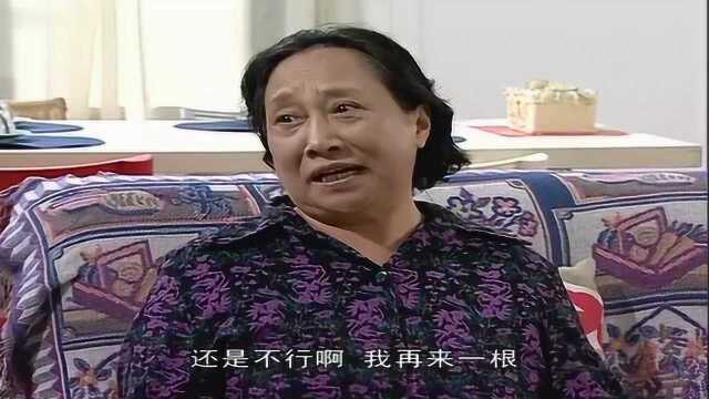 家有儿女:刘星抽烟原来和姥姥有关,竟是老枪手了!