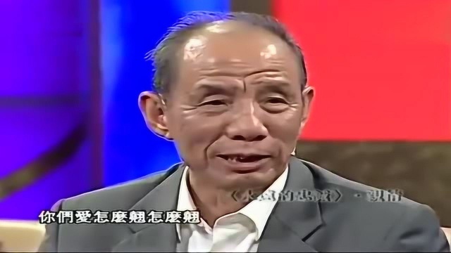 鲁豫有约:魏宗万直言不要太狂,子系中山狼,得志便猖狂!