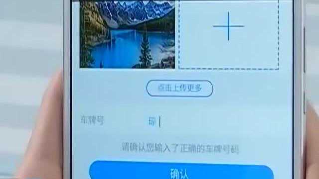 海口:汲取“智慧”力量 促经济 强管理 惠民生