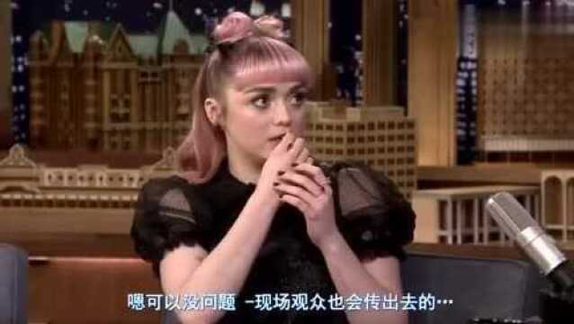 《权力的游戏》女主角 Maisie Williams肥伦秀