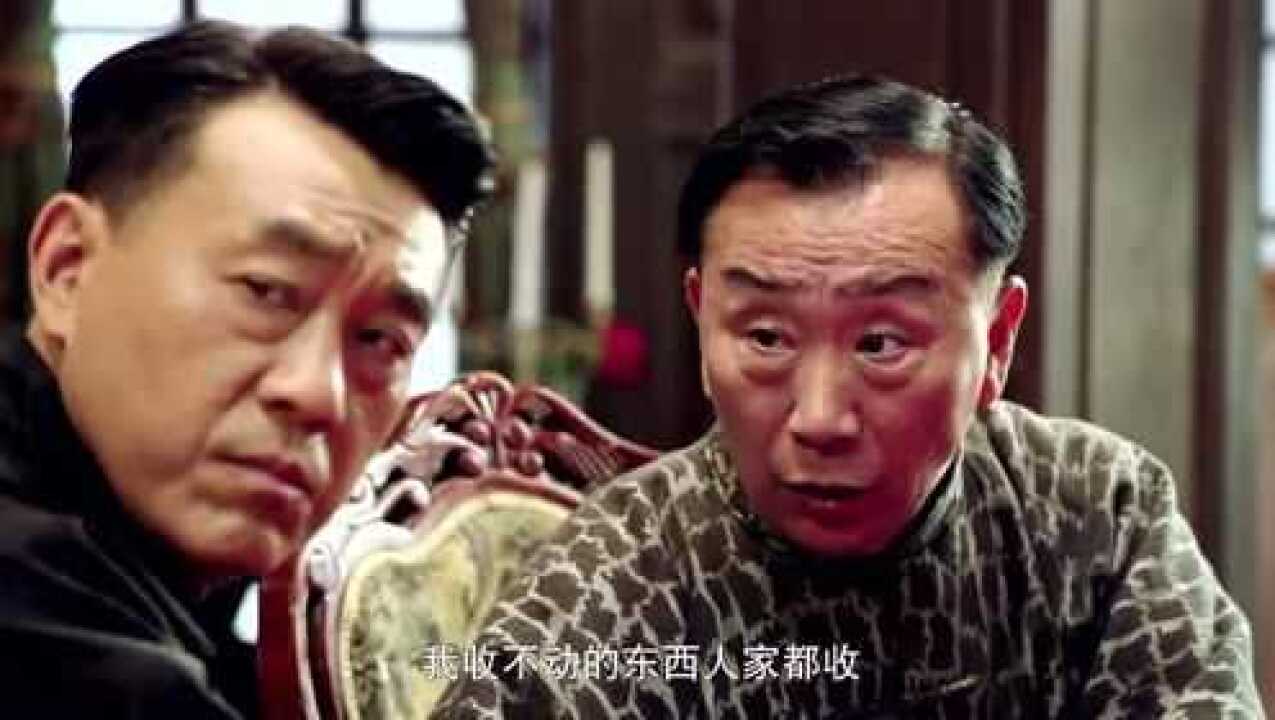 芝麻胡同振声真是老土啊喝的伏特加以为是烧刀子兑水