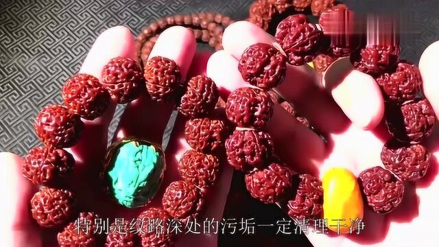 金刚菩提子怎么盘红知道吗