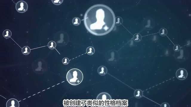 为什么说网上的信息泄露是一个大问题