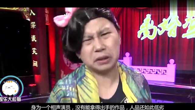 何沄伟“沄”字又改回了“云”,还是舍不得丢掉啊