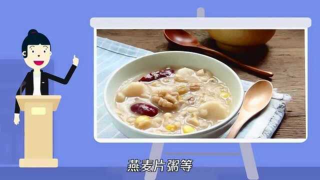 一日三餐简易减肥食谱