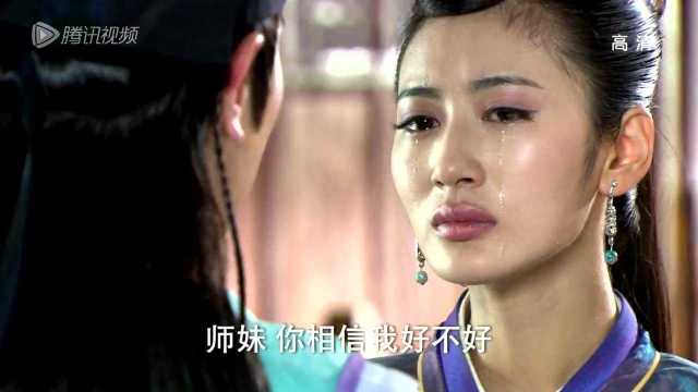 美女被小伙糟蹋了,逼迫美女嫁给他