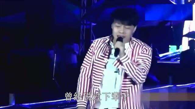 歌曲《许多年以后》现场带字幕,演唱:赵鑫