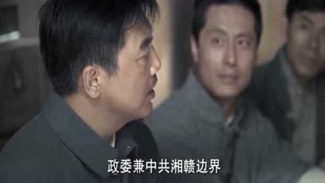 毛泽东:1928年老蒋发起二次北伐战争,张学良兵败,归顺国民党