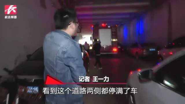 执法人员驾驶消防车开展“穿行演练”,消防通道失联车辆现场被锁