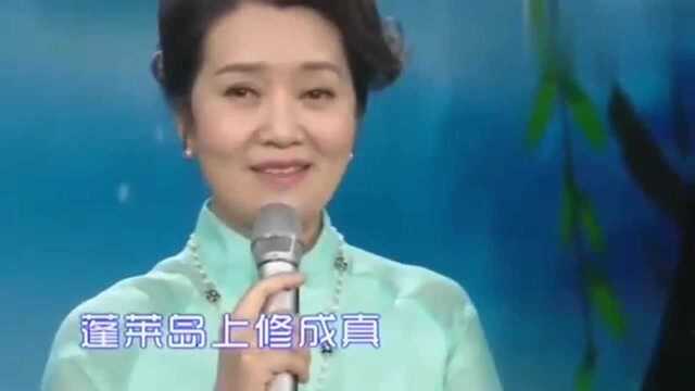 廖琪瑛演唱越剧《珍珠塔》选段,名家唱的就是不一样,十分精彩!