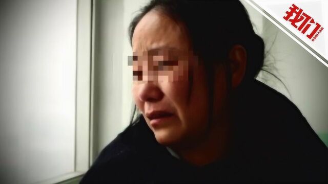 河北“爱心妈妈”李利娟被指用孩子敛财 涉嫌犯罪将开庭