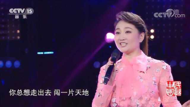 《家在心里》演唱:吴彦凝