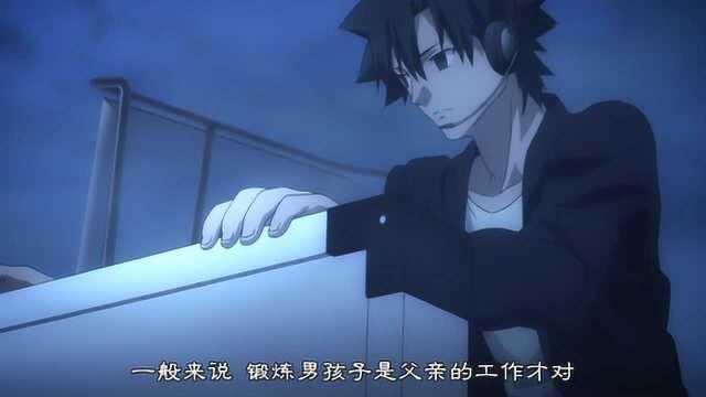 《Fate》切嗣:有些日常在扣下扳机的那一刻就再也回不去了