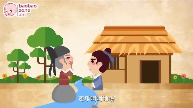 穿越唐诗大世界 21 四明狂客 贺知章