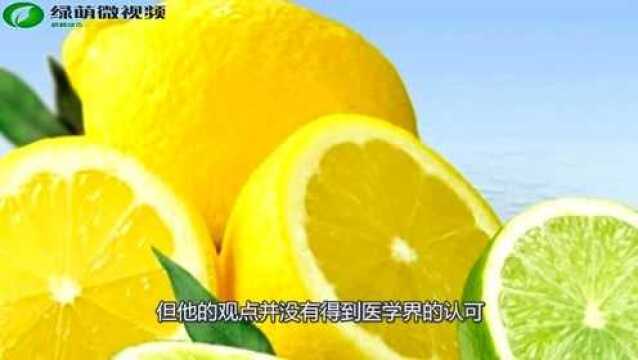 医学实验证明,维C能抑制癌细胞,今天你补充维C了吗?