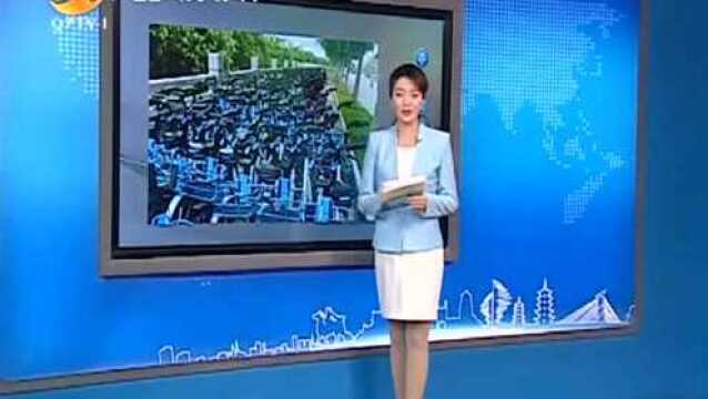 共享单车的出现,随之而来的无序竞争、乱停乱放等问题