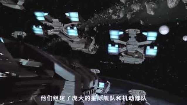 7分钟速看科幻战争巨作《星河战队》一部很有企图心和野心的影片