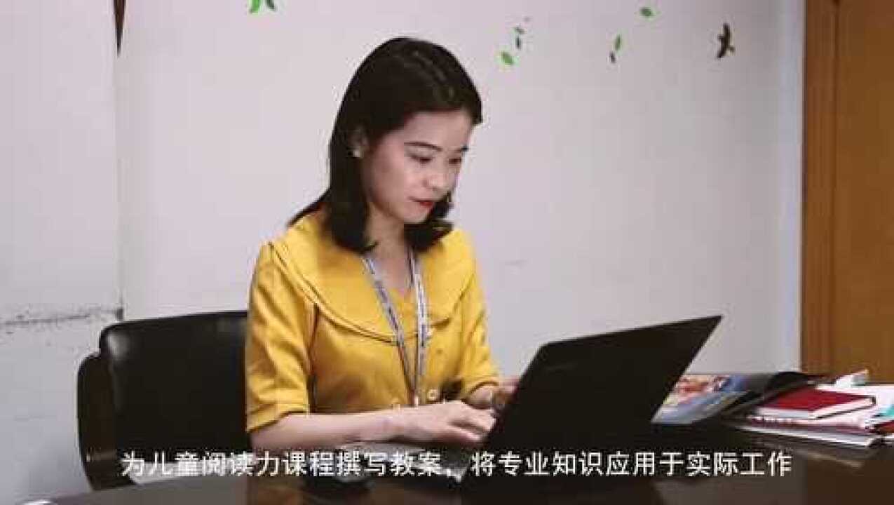 蓝詹宁个人VCR_腾讯视频