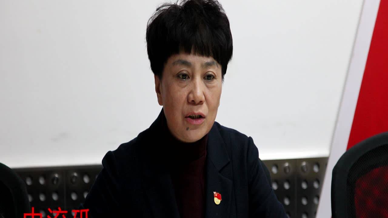 感动青海之《中流砥柱 至真公仆—田小红》