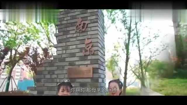 航空工业金城集团,快闪《我和我的祖国》,古风扮相演唱太美了