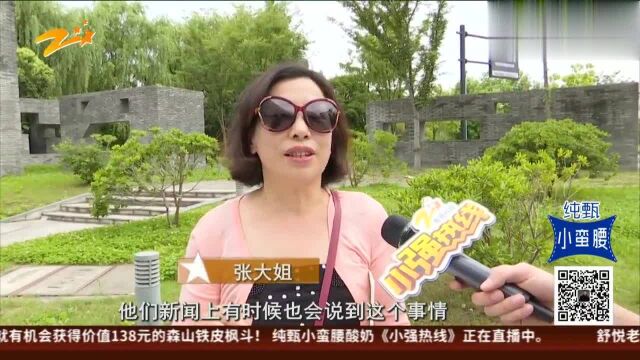 房地产商乱收费?服务费到底是什么?该不该交?合不合法?